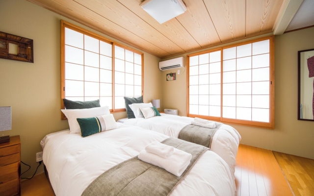 Yama House Hakuba