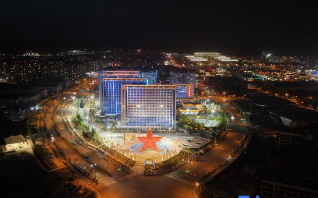 Yan'an Cultural Exchange Center