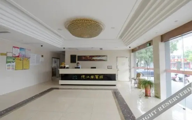 Yijiangnan Hotel