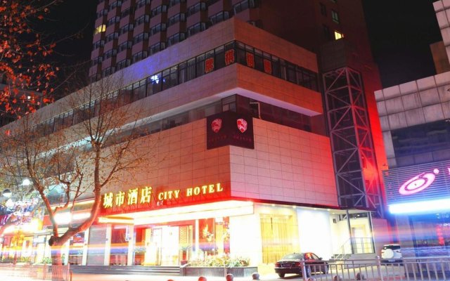 New Century City Hotel Xiaoshan