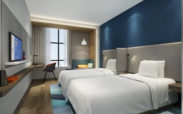 Holiday Inn Express Shanghai Gubei by IHG