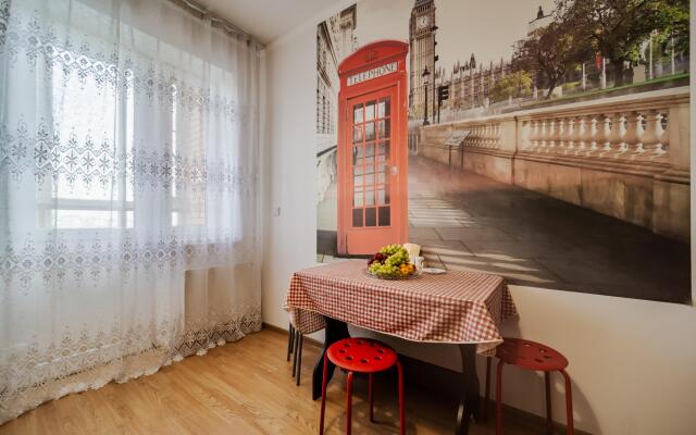 Apartments Dobrye sutki on 79/3 Rossiyskaya Street