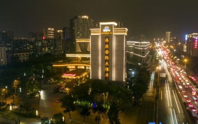 Putian Haiyuan International Hotel