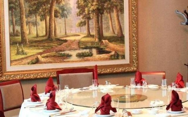 Guo Bin Hotel