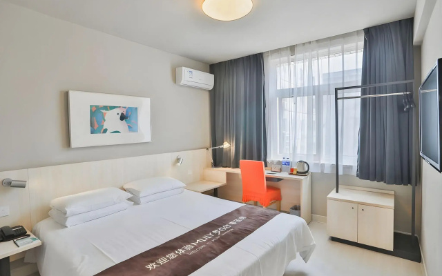 JinJiang Inn - Beijing Changchun Street Inn