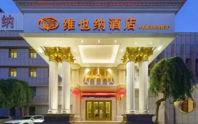 Vienna Hotel