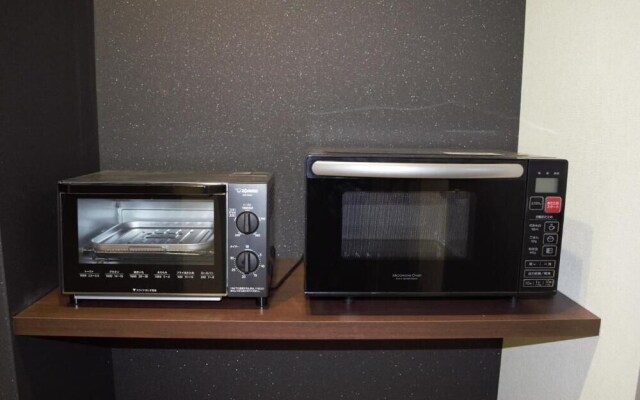 Home Inn Kujokawaramachi