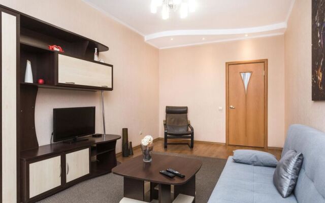 Апартаменты Этажидейли на ул. Белинского, 86