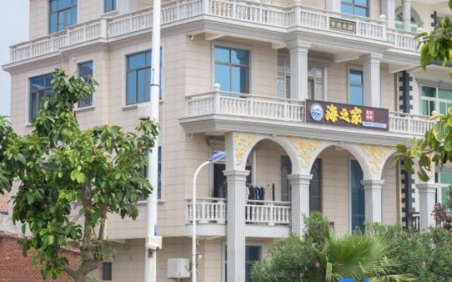 Meizhou Island Beach House Resort Hotel