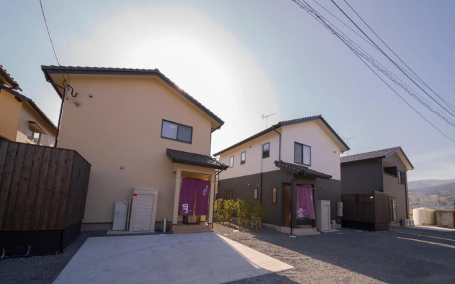 Takanoya Tsuki - Vacation STAY 91942