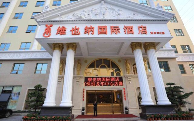 Vienna International Hotel Shenzhen Longhua Center