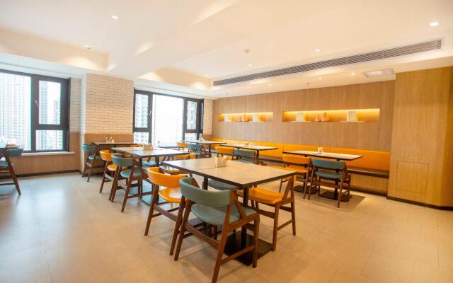 Hanting Premium Hotel Harbin West Railway Station