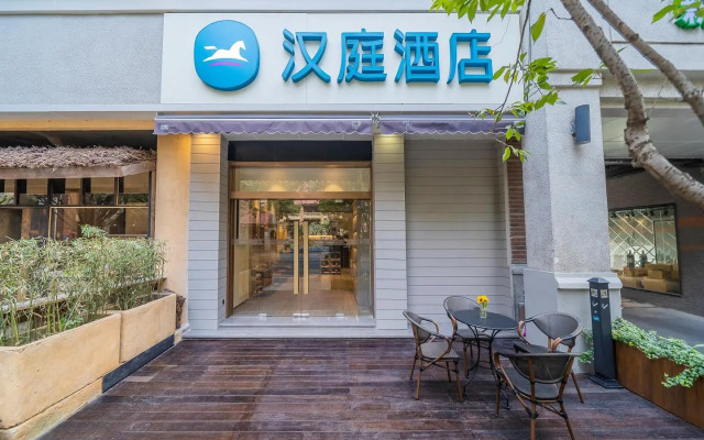 Hanting Hotel Shanghai Zhongshan Park Branch 2