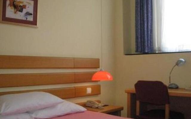 Home Inn Wu Song