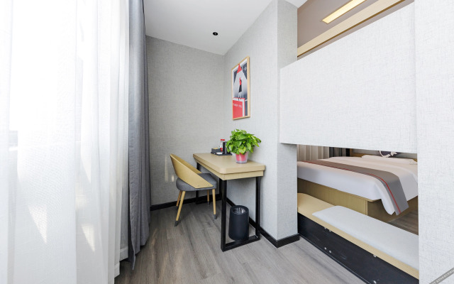Shankee Hotel (Wansheng Market)