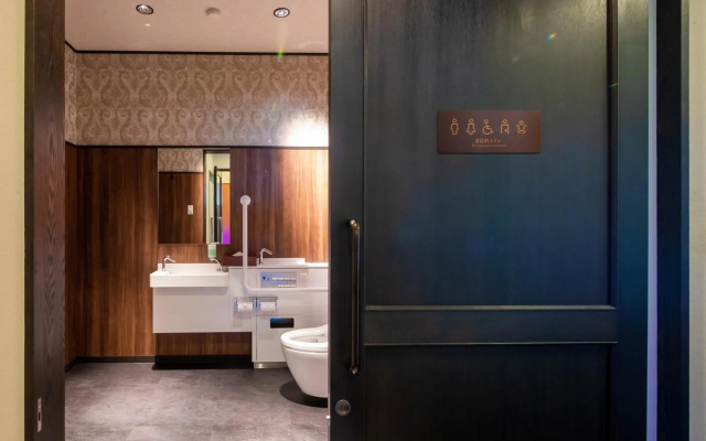 Kamisuwa Onsen Hotel Shinyu