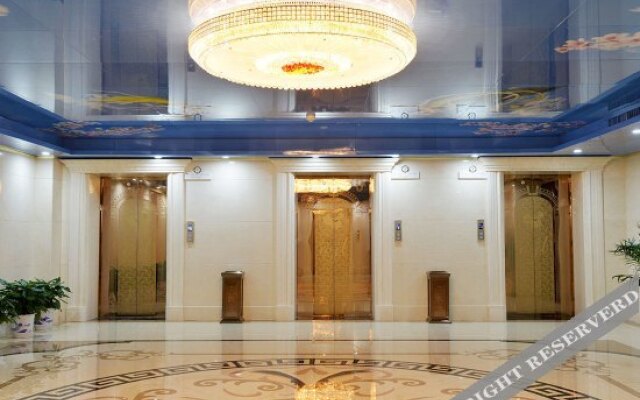 WJL World Trade Hotel Changsha