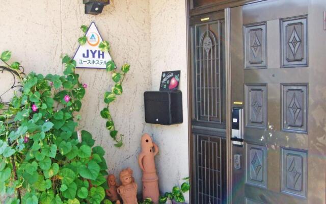 Hiroshima Saijo Youth Hostel