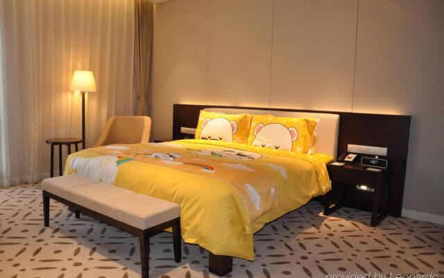 Holiday Inn Resort Beijing Yanqing