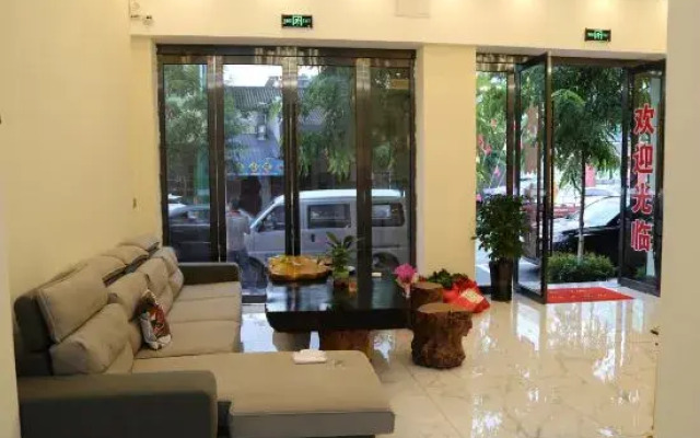 Eryuan Shuicheng Zhilian Hot Spring Theme Hotel