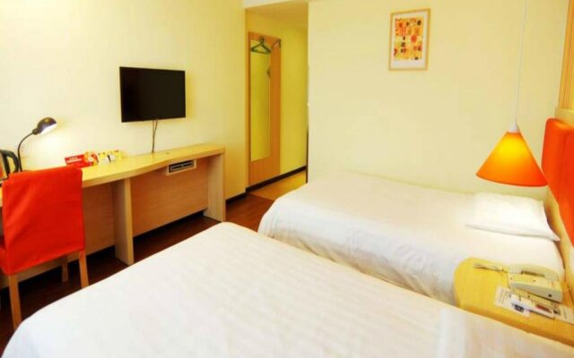 Home Inn Nanning Mingxiu You'ai Road