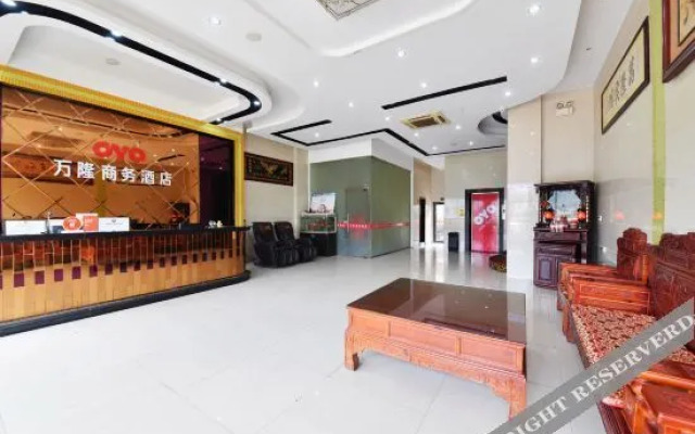 Wanlong Business Hotel