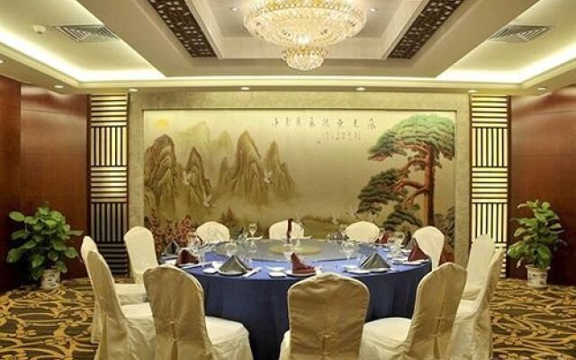 Long Fei Sheng Shi International Hotel