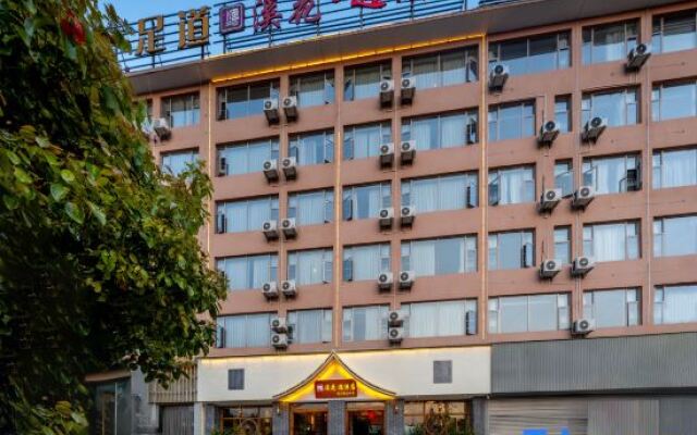 Qujing Xihua·Yu Hotel