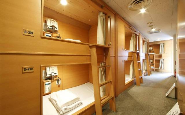 Spa Resort President - Male Only