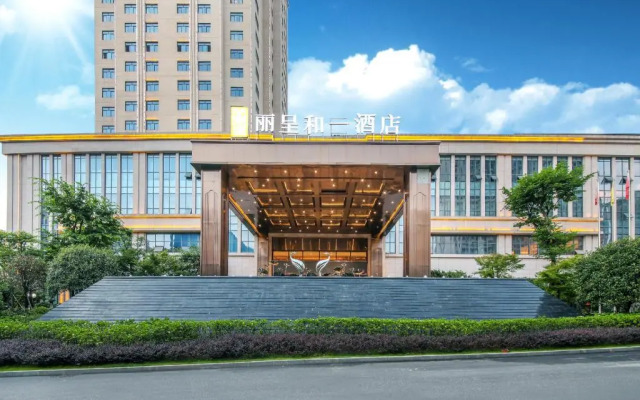 Rezen Heyi Hotel Yizhang