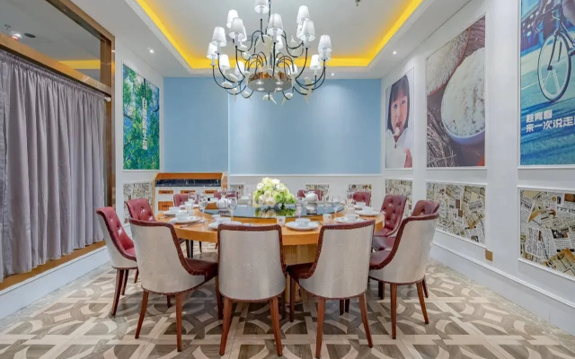 Echarm Hotel Zunyi Conference Site Gang'ao Branch