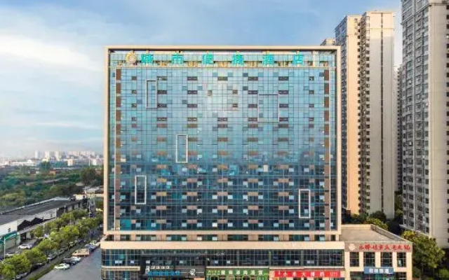 City Comfort Inn Hotel (Xiangyang Erqi Jidi)