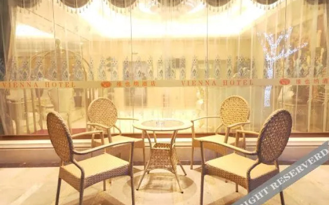 Vienna Hotel (Nanning Airport)