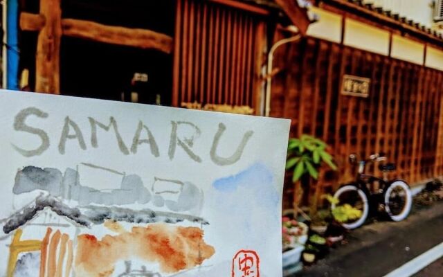 Ekimae House SAMARU - Hostel