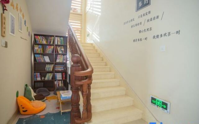 Meizhou Island Shan ju xiao she Homestay