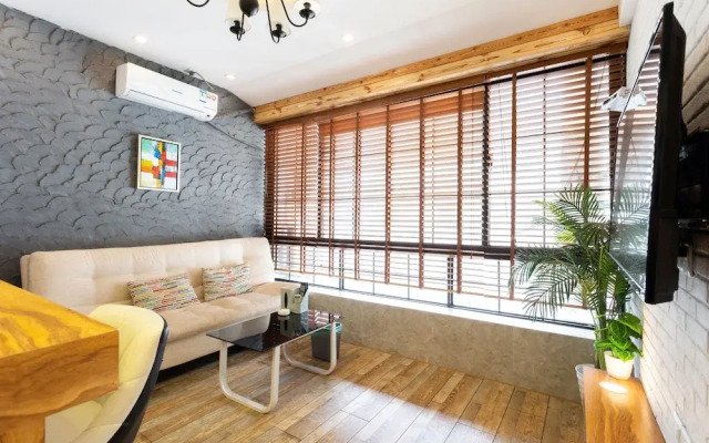 Youcun Apartment - Lao Shan Yi Cun