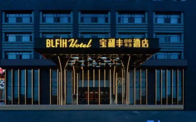 Baolifeng International Business Hotel
