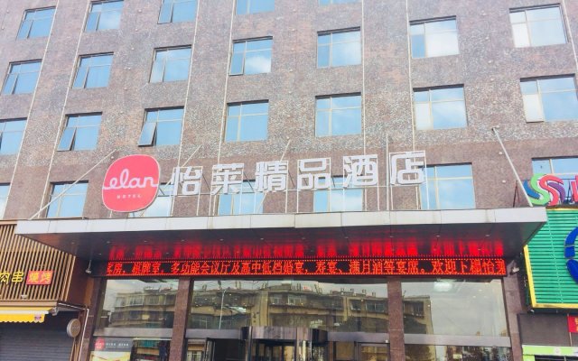 Elan Kunming Economic Development Zone Boutique Hotel – Exterior – Kunming