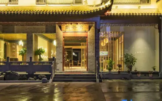 Zhushenglang Homestay (Huangshan Scenic Area Tangkou South Gate)