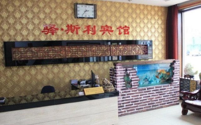 Dalian Inn Sili Hotel Jinshitan Branch