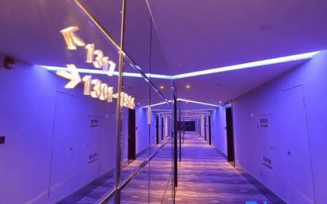 Orange Hotel (Hangzhou Jiubao Passenger Transportation Center)