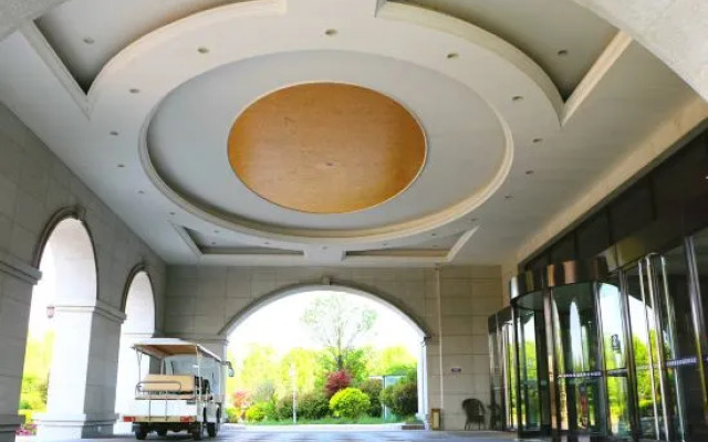 Aohua International Hot Spring Hotel