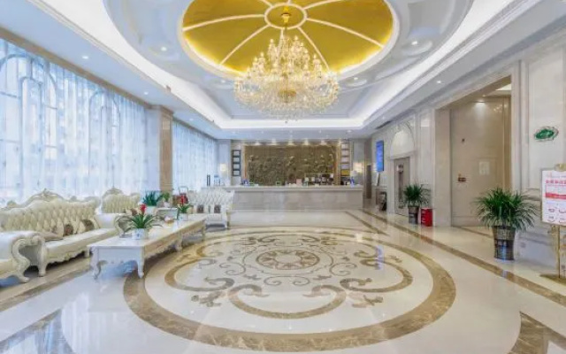 Vienna International Hotel (Shaoyang Dongkou) – Lobby – Shaoyang