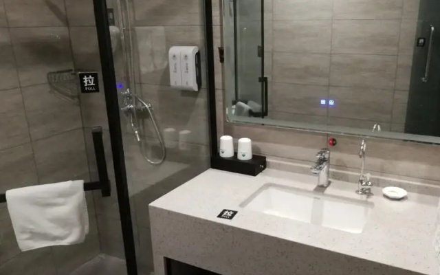 GreenTree Inn ShanDong LiaoCheng YangGu HuangShan Road ShiZiLou Express Hotel