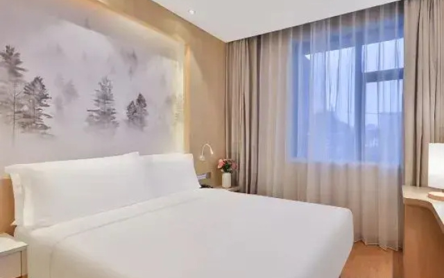 Orange Hotel (Beijing Rongjing West Street)