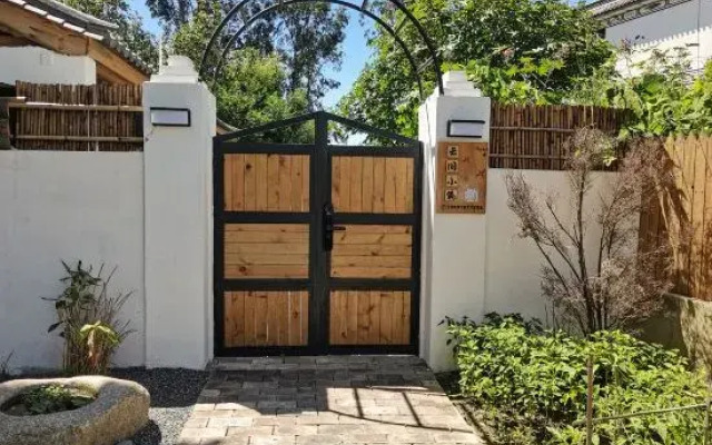 Dali Yunjian Xiaozhu Inn