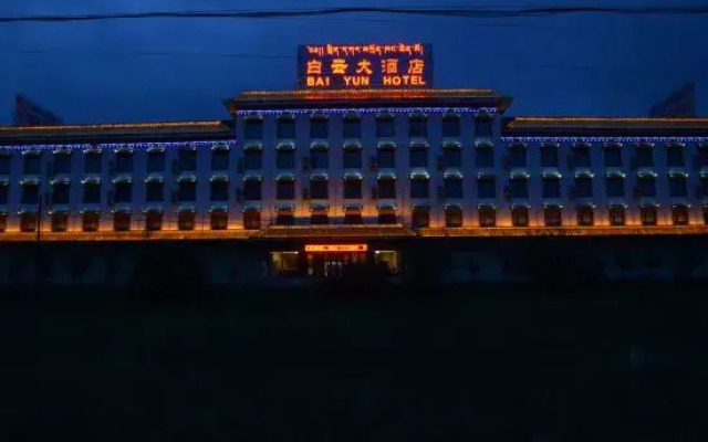 Xiahe Baiyun Hotel