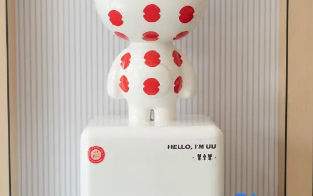 Shankee Coffee Style Hotel (Chizhou High-Speed Railway Station Shanghaicheng)