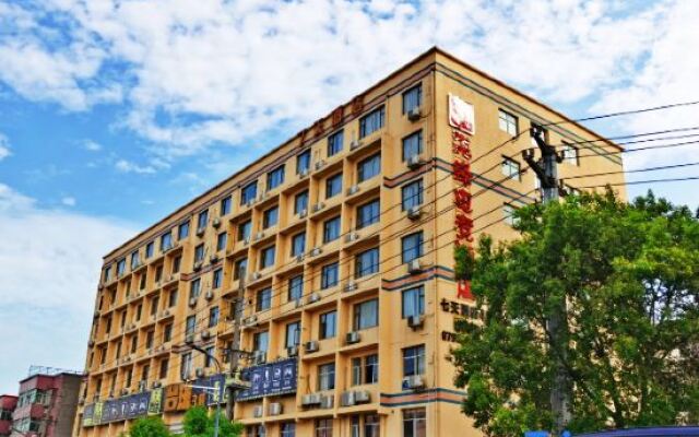 Pioneer·E-Sports Hotel (Ji'an Railway Station Jinggangshan University Branch)