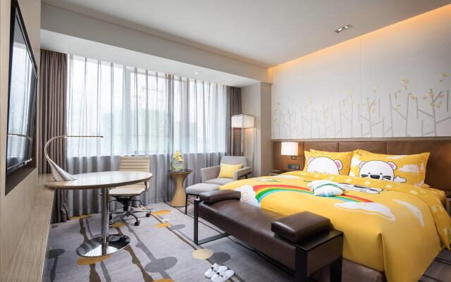 Holiday Inn Shaoguan Downtown by IHG
